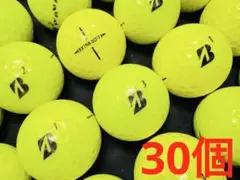 ブリジストン EXTRA SOFT 2023年モデル 30個　　イエロー