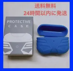 Item thumbnail for item b2803ea5-7081-40b6-930b-b1e65dab86ae