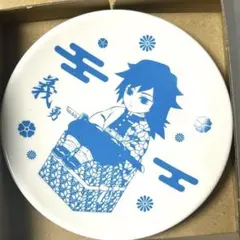 Item thumbnail for item acdadead-fc00-4775-9905-3ae1fe19c9eb