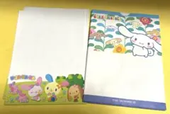 Item thumbnail for item e8fbeac4-66bc-4858-a629-4d35d5dc718a