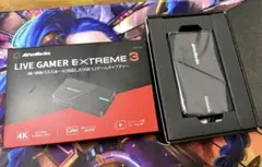 アバーメディア LIVE GAMER EXTREME 3 4K GC551G2
