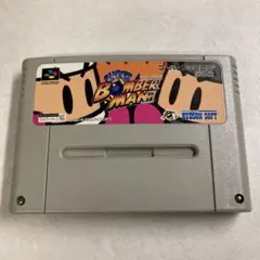 スーパーボンバーマン スーパーファミコン