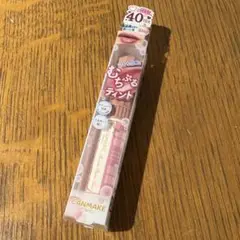 Item thumbnail for item 4a5fe9e2-c9a6-4a15-8350-823a941de45e