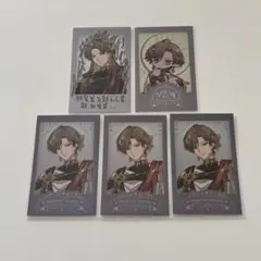 Item thumbnail for item b19f0357-33bb-43f0-af30-e45856f7a5c8