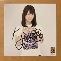 渋谷凪咲(NMB48) EX 大衆 直筆サイン入りチェキ NMB NMB48 渋谷凪咲 サイン 直筆 チェキ EX大衆 - メルカリ