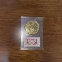 5万円金貨