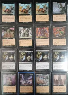 MTG 黒 $10.0以下寄せ集め プレイド レガシー 旧枠 41枚 日英