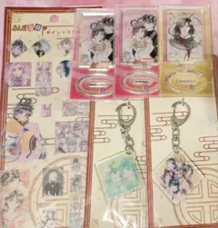 【ふしぎ遊戯】6点セット