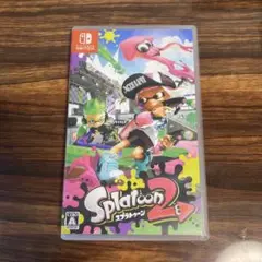 スプラトゥーン2 ソフト