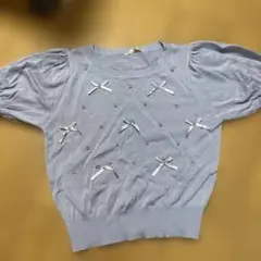 ems リボン