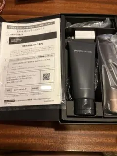 Item thumbnail for item d4b29c5c-ad09-49ed-9311-f8ca6b92fc90