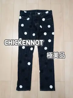 極美品　CHICKENNOT チキンノット 　ドット柄デニム　黒白水玉