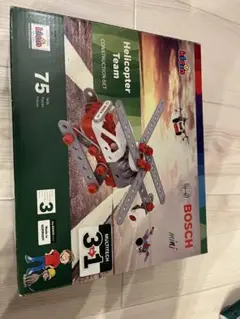 BOSCH Helicopter Team 75パーツ