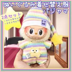 Item thumbnail for item e648bab4-4a70-4ff9-8c81-b4b361f0aa93