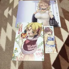うちの会社の小さい先輩の話　特典セット
