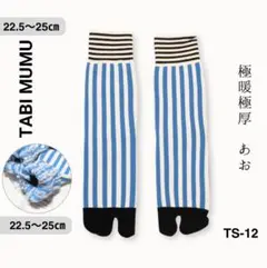 Item thumbnail for item 4786d6eb-5c21-47e1-9635-6ee7148e4cdb