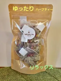 Item thumbnail for item e293702e-f550-49be-a4a8-7af559c3fd40