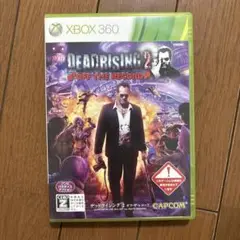 デッドライジング2 オフザレコード