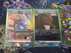 エムルSR