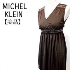 Item thumbnail for item ee2ee892-3fcd-4739-8a71-c0af769322da