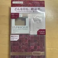 Item thumbnail for item 04292fd8-2b8c-4d39-a920-53a7badacc74