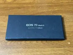 Item thumbnail for item 03c794b1-7e67-458c-8b70-3f07c0c4a3ea