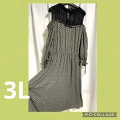 Item thumbnail for item ce6917bc-bb2a-4fc1-a9c0-609731032347