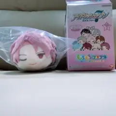 【アイナナ】もちもちマスコットvol.7(御堂虎於)