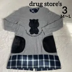 Item thumbnail for item b225bd6a-80d1-4ea9-a639-233644de9453