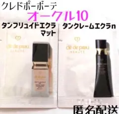 Item thumbnail for item 02d035d3-e8ee-4bb0-b26a-8464d11297e3