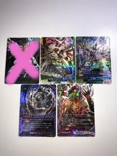 Item thumbnail for item a3934c14-a1c6-4e09-9814-6ffcd747573c