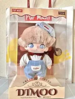 DIMOO Crush on Coffee Series-Vinyl Plush