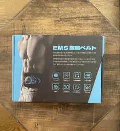 EMS 腹筋ベルト 男女兼用