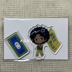 テニスの王子様 テニプリ ラウンドワン アクリルスタンド 千歳千里