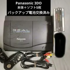 Panasonic 3DO 本体+ソフト5枚