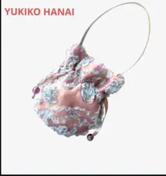 美品✨YUKIKO HANAI ユキコハナイフリル付きオーガンジー バッグ 巾着