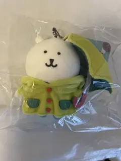 ナガノキャラクターズ 雨だねマスコット（くま）
