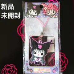 まどかマギカ マイメロディ コラボ ラバーストラップ 2種セット レア 希少 Amazon.co.jp: 魔法少女まどかマギカ マイメロディーコラボ