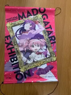 madogatari展　タペストリー