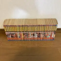 スラムダンク 全巻