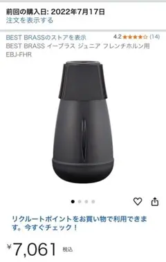 Item thumbnail for item 4b27f80e-cdd8-4dec-b108-7c5fd1706475