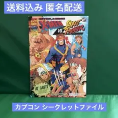 Item thumbnail for item 82e3209d-c197-4de7-aeab-568450f1ebb7