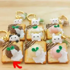 Item thumbnail for item 05541bff-4000-49bd-8141-a2206e3d5396