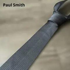 Paul Smith ポールスミス ネクタイ ナロータイ グレー ドット