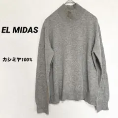 2644M エルミダ　長袖ハイネックニット　セーター　トップス　カシミヤ100%