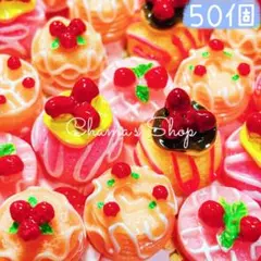 yama337様 リクエスト 2点 まとめ商品