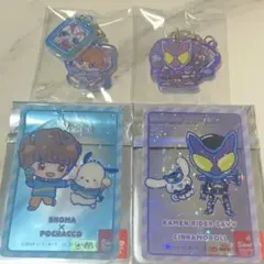 仮面ライダーガヴ まとめ売り