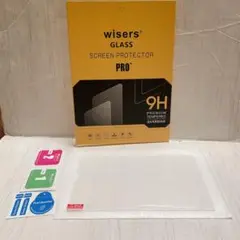 Item thumbnail for item df397189-45a7-4eda-b717-9a4ee5b6b0a4