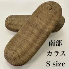 Item thumbnail for item 4949dd2b-329a-4ea0-85c1-bf030d7372ba