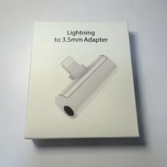 イヤホンジャック　充電しながら可能 Lightning to 3.5mm